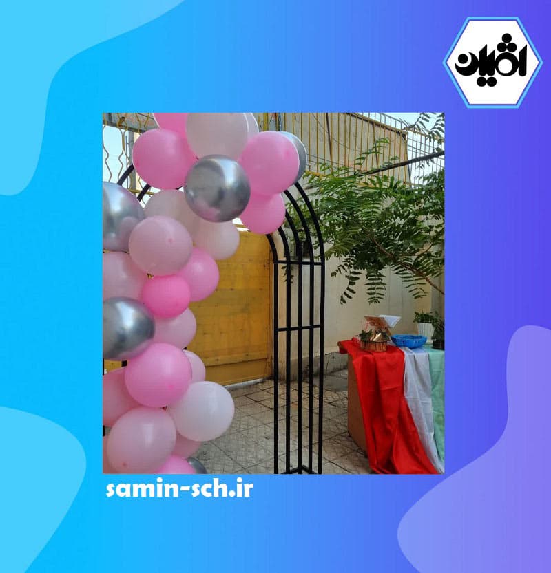 متوسطه دوره اول غیردولتی دخترانه ثمین