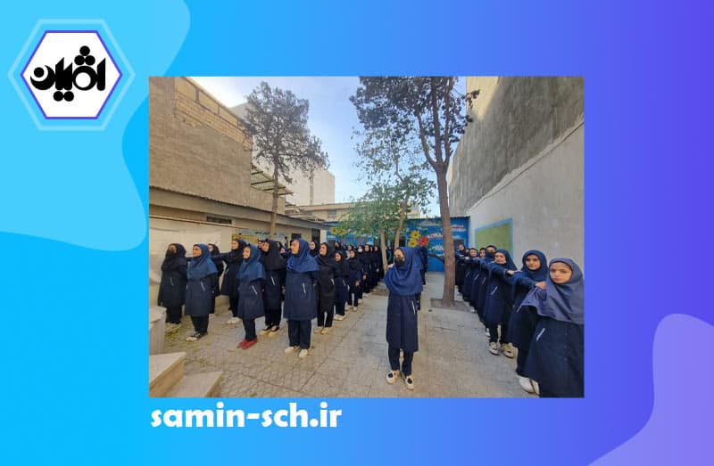 متوسطه دوره اول غیردولتی دخترانه ثمین